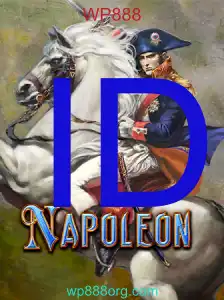 Napoleon